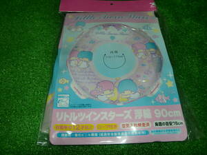  Sanrio Little Twin Stars ki Kirara swim ring 90cm air vinyl empty bi