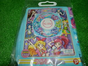  Aikatsu! swim ring 70cm air vinyl empty bi