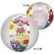  Sanrio lirulirufe have ru beach ball 40cm air vinyl empty bi