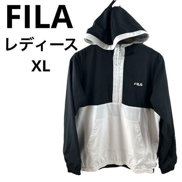 フィラ FILA レディース ウインドジャケット FL-9A26039WJ