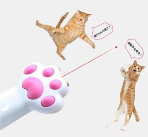  new goods cat ....LED pointer white pad light cat toy motion shortage red light cat jalasi.. mouse Hunter nail .. free shipping 
