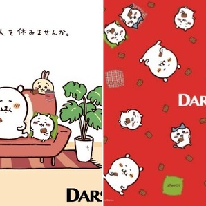 ちいかわ むちゃうマーケット エコバッグ マスキングテープ 缶バッジ 風呂敷 自分ツッコミくま DARS × ナガノ × セブン ファミマの画像4