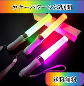 LED фонарик-ручка 25 цвет тонкий фонарик 2 шт. комплект Live носорог lium изменение цвета 