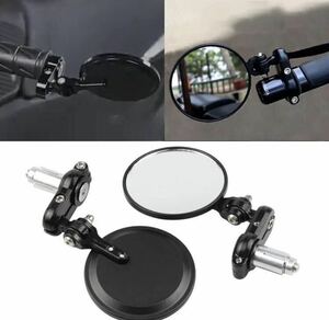  bike handlebar mirror round all-purpose aluminium shaving (formation process during milling) handlebar inside diameter 13-18mm left right set Zephyr CB