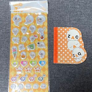 【非売品】ZAQ ぷっくりシールとメモ帳セット