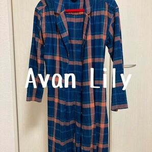 【値下げ中】Avan Lily ロング丈トップス アウター