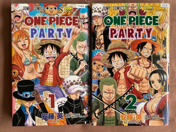 ワンピース ONE PIECE PARTY 1 2 コミック 中古 レンタル落ち