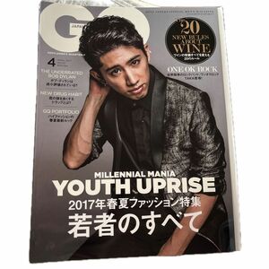 ＧＱ ＪＡＰＡＮ (４ ＡＰＲＩＬ ２０１７ ＮＯ．１６７) 月刊誌／コンデナストジャパン