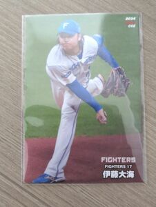 プロ野球チップスカード　エラーカード　伊藤 大海