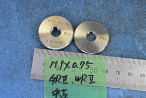 M9×0.75 GRⅡ WRⅡ ネジリングゲージ 中古