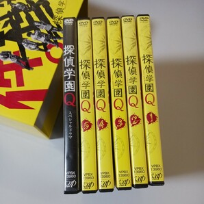 Hey! Say! JUMP 山田涼介 DVD 探偵学園Q DVD-BOX(7枚組) 神木隆之介 ドラマの画像5