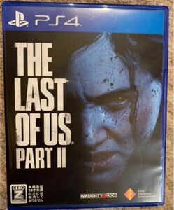 The Last of Us Part II ps4