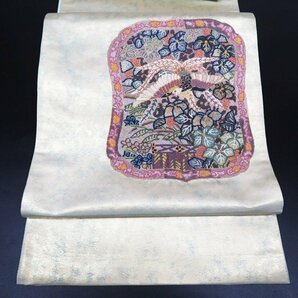 ★きもの北條★ 相良刺繍 中国刺繍 花鳥模様 お太鼓柄 引箔 中古 正絹 袋帯 T668-15の画像2