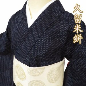 久留米絣 小紋 着物 中古 木綿 袷 カジュアル 市松取り 亀甲絣模様 濃紺色 身丈157cm 裄67cm M きもの北條 A1008-1