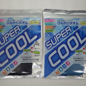 未使用 SUPER COOL ひんやりタオル 30cm×90cm 青/黒 2点セット の画像1