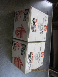  oil filter 2 piece Colt Ralliart /Ver.R Z27A/Z27AG