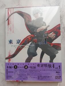 [国内盤DVD] 東京喰種 トーキョーグール√A Vol.1