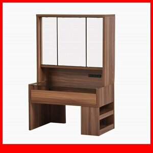  dresser * three surface mirror dresser low type / desk three surface mirror + desk low type / width 60cm glass tabletop moveable shelves storage rack outlet attaching / Brown /a1