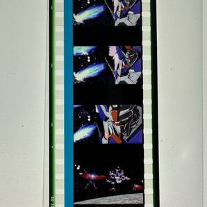 機動戦士ガンダムSEED FREEDOM 第13弾 入場者プレゼント コマフィルム デスティニーガンダムSpecⅡ A017の画像2