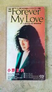 小野正利 Forever My Love