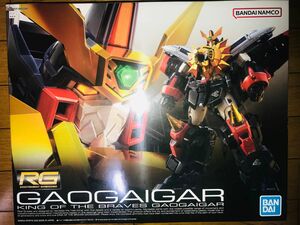 RG 勇者王ガオガイガー プラモデル 新品 gaogaigar バンダイ bandai 木村貴宏 グッズ フィギュア ガンプラ