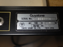 古い、グヤトーン　Guyatone の　ワイヤレスチューナー　WIRELLSS　TUNER　ジャンク品　送料込みです。_画像4