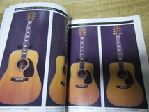 アコースティックギター・ライフ ACOUSTIC GUITAR LIFE Vol.11、Vol.12、Vol.13 の３冊 伊勢正三、小倉博和 等掲載、送料込みです。_画像10