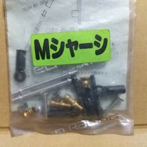 【希少・当時物】テックレーシング リヤー・トルクロッド セット TFM-7R タミヤ Mシャーシ ミニクーパー等に_画像3