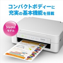 【2024年最新モデル・新品未使用】エプソン EPSON EW-056A A4カラーインクジェット複合機 プリンター カラリオ ホワイト 送料無料_画像8