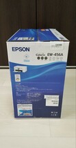 【2024年最新モデル・新品未開封】EPSON EW-456A エプソン プリンター A4カラーインクジェット複合機 カラリオ ホワイト 送料無料._画像4