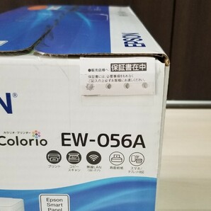 【2024年最新モデル・新品未使用】エプソン EPSON EW-056A A4カラーインクジェット複合機 プリンター カラリオ ホワイト 送料無料の画像5