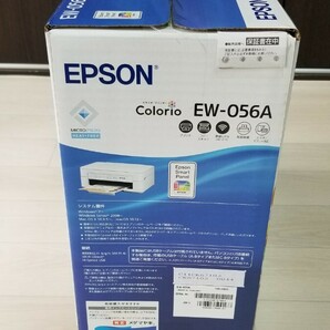 【2024年最新モデル・新品未使用】エプソン EPSON EW-056A A4カラーインクジェット複合機 プリンター カラリオ ホワイト 送料無料の画像4