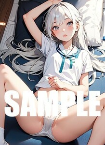 【一点物 アートイラスト】ai 美女 美少女 ポスター 2次元 アニメ 高画質 同人 漫画 ファンタジー 美尻 銀髪 写真光沢紙 A4サイズ 00265