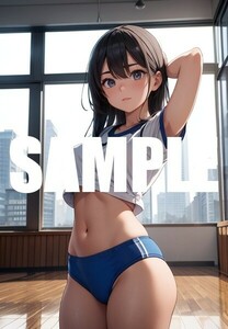 【一点物 アートイラスト】ai 美女 美少女 ポスター 2次元 アニメ 高画質 同人 漫画 体操服 美尻 ブルマ 写真光沢紙 A4サイズ 00226