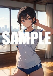 【一点物 アートイラスト】ai 美女 美少女 ポスター 2次元 アニメ 高画質 同人 漫画 体操服 美尻 ブルマ 写真光沢紙 A4サイズ 00439