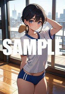 【一点物 アートイラスト】ai 美女 美少女 ポスター 2次元 アニメ 高画質 同人 漫画 体操服 美尻 ブルマ 写真光沢紙 A4サイズ 00438