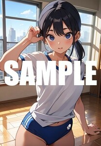 【一点物 アートイラスト】ai 美女 美少女 ポスター 2次元 アニメ 高画質 同人 漫画 体操服 美尻 ブルマ 写真光沢紙 A4サイズ 00418