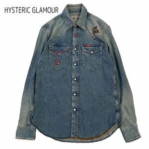 【HYSTERIC GLAMOUR】デニムシャツ