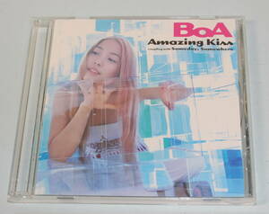 BoA「Amazing Kiss」(アメイジング・キス）、2001年シングル