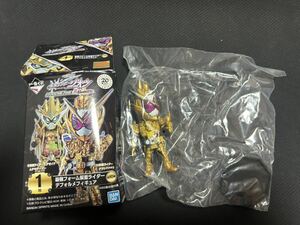 ★ 仮面ライダー ★ 一番くじ 1等 仮面ライダー デフォルメフィギュア グランドジオウ