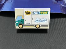 新品 未開封 非売品 ヤマト運輸株式会社 クール宅急便車 ミニカー Hybrid ハイブリッド クロネコヤマト ハイブリッド車 トラック_画像1