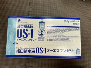  new goods large . made medicine factory o-es one (OS-1) jelly pauchi200g×6 oral rehydration solution 