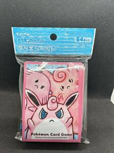 ★ ポケモン ★ 新品 未開封 デッキシールド ラッキー&プクリン＆ピクシー スリーブ