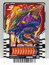 【送料63円おまとめ可】仮面ライダーガッチャード ライドケミートレカ GANVHALE ギャンボエール(RT1-057 C)_画像1