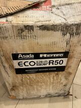 Asada ECO saver エコセーバー R50 _画像8