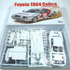 未組立おまけ付 アオシマ 1/24 トヨタ TA64 セリカ 1985 サファリラリー仕様 エッチングパーツ付 TOYOTA Celica RALLY BEEMAX グループB の画像2