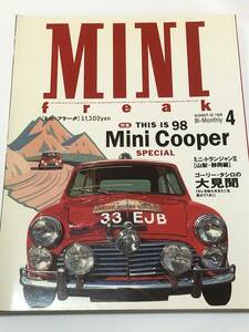 即決　Mini Cooper SPECIAL ミニ・クーパー・スペシャル/MkⅠ/MkⅡ/1.3/1275GT/ローバー/モンテカルロ/CLASSIC　ミニ・フリークNo.39