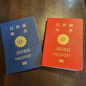 新品　日本国パスポート　旅券型メモ帳　2冊セット　スタンプ帳　日本自衛隊　陸自