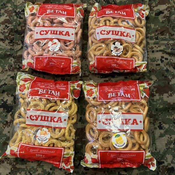 最高美味いロシア軍レーション　戦闘糧食乾パン　スーシカ4個セット　4日分1.2kg 送料込み　ウクライナ戦争　2024/11/30迄