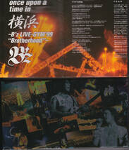 【送料込み】《VHSビデオ》「once upon a time in 横浜 〜B'z LIVE GYM'99 "Brotherhood"〜」ビーズ 1999年8月コンサート_画像1